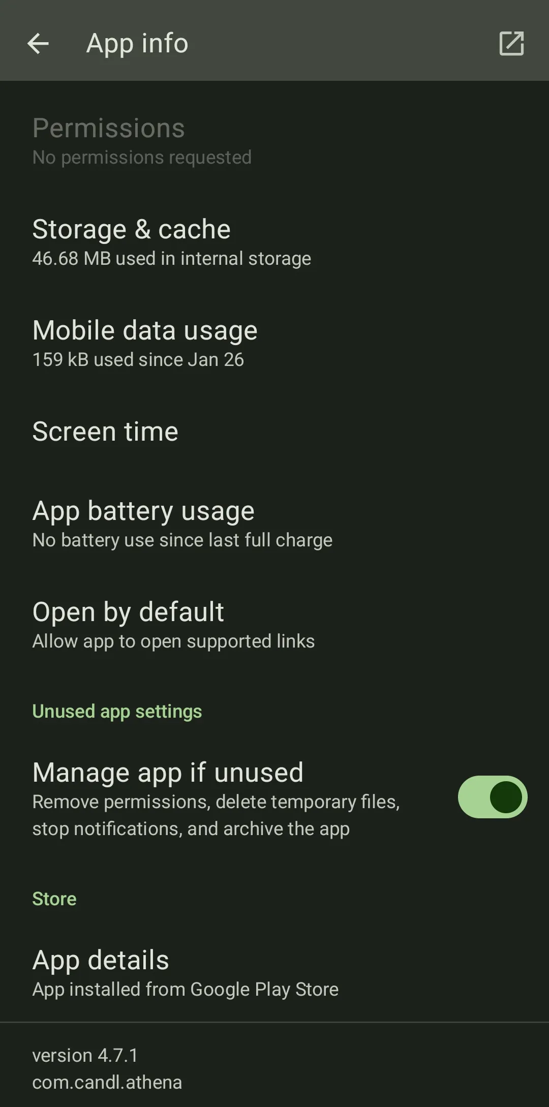 アプリパッケージ名