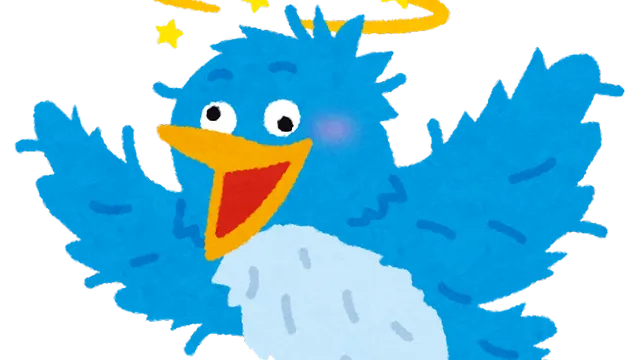 Blog Thumbnail
