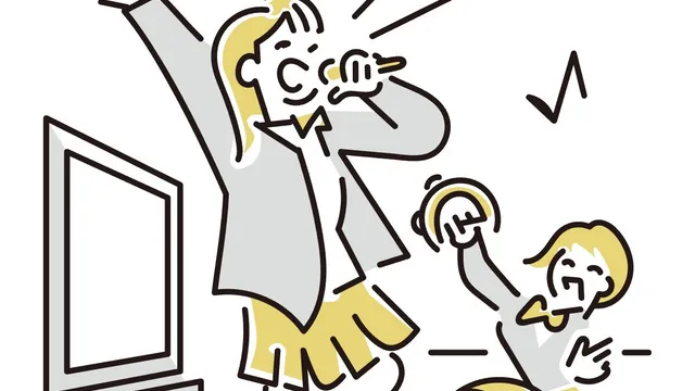 Blog Thumbnail