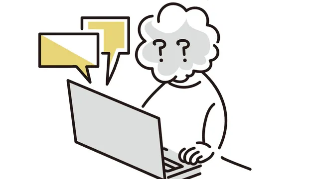 Blog Thumbnail